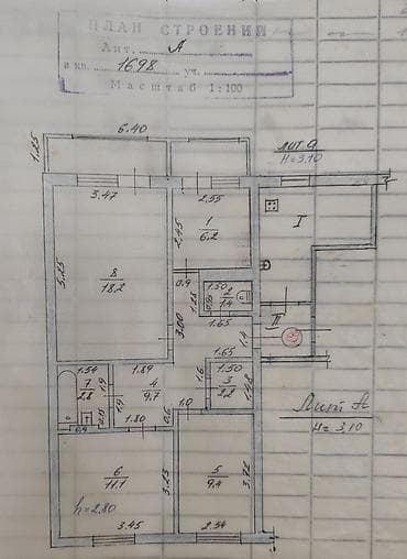 Квартиры: 3 комнаты, 61 м², 105 серия, 8 этаж, Старый ремонт — 1