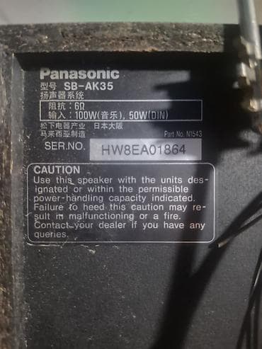 Техника и электроника: Музыкальный центр Panasonic SA‑AK35 с акустикой Работает Радио и AUX — 5