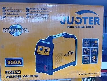 Сварочный аппарат, Ручная дуговая сварка