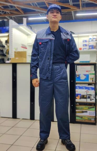 корейская форма: Фаворит серо-красный с брюками Магазин DEFENDER График работы с — 2