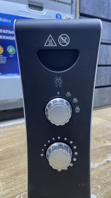 обогреватели техномир: ️ Тип обогревателя: МИКРОТЕРМИЧЕСКИЙ 🏮 Модель: Техномир TH-1288 ⚡ — 5