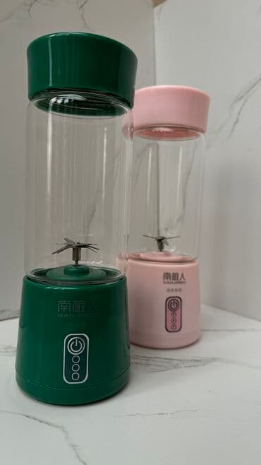 аэрогриль демианд бишкек: Портативный блендер.
Новый! — 1