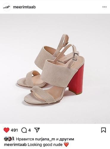 nike react: Босоножки Meerimtaab Nude - Модель: открытые босоножки на устойчивом — 1