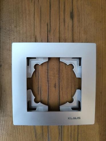 Рамки для электроустановочных изделий KLAUS - Одинарные декоративные