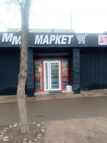 bubble tea: Сдаётся действующий магазин мини маркет 65кв м туалет душ есть первая — 10