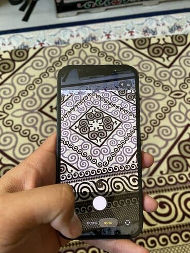 razer viper mini бишкек: IPhone 14, Колдонулган, 128 ГБ, Pacific Blue, 83 % — 6