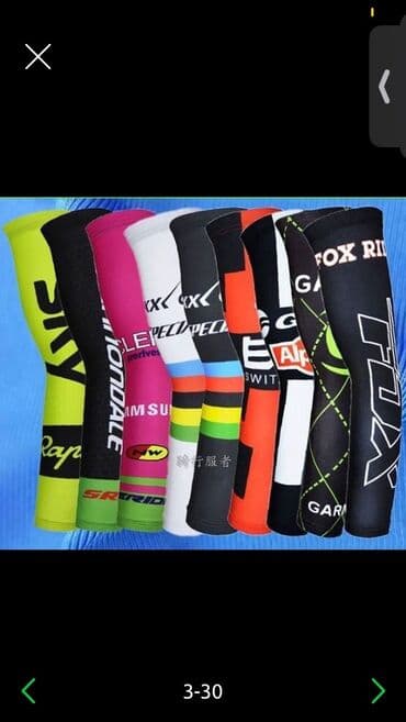заказать нарукавники: Солнцезащитные рукава — распродажа последних! 600 сом. Велорукава / — 10