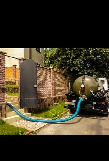 Откачка
Септик
Туалет