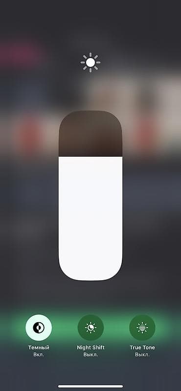 la буба фото: IPhone 11, Б/у, 64 ГБ, 100 % — 3