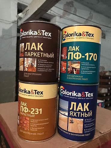 обналичка на окна: Оптом и в розницу!! Оплата за наличный расчет и без наличный — 6