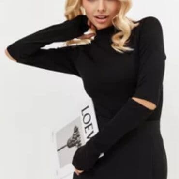 липотрим как отличить подделку: Боди 44-46р — 7