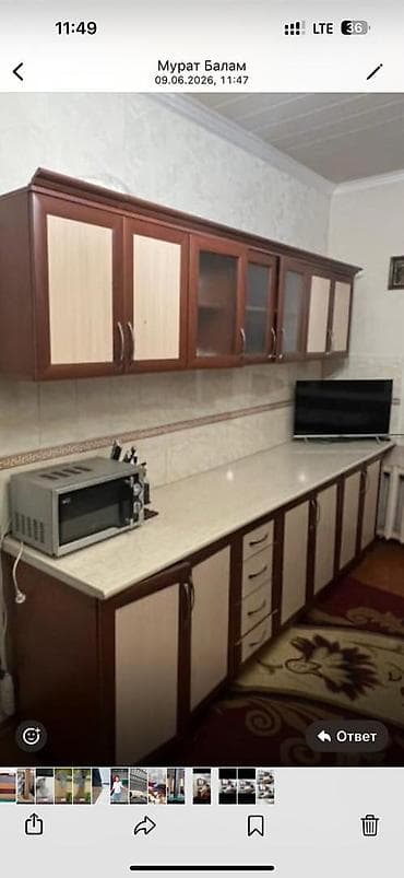Ашкана гарнитуру, түсү - Күрөң