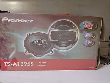Автоэлектроника: Акустические автомобильные колонки Pioneer TS-A1395S - Тип — 1