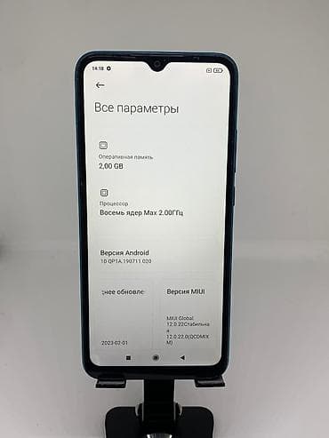 redmi 9a цена в бишкеке: Redmi, Redmi 9A, Б/у, 32 ГБ, цвет - Синий, 2 SIM — 7