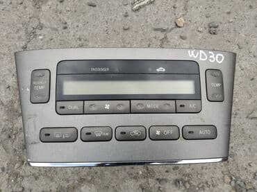 изготовление чип ключа для автомобиля: Toyota Windom 30 Климат контроль, Тойота Виндом 30 климат-контроль — 1