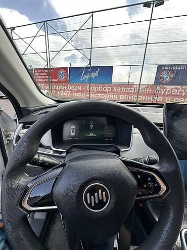 авто чихол: Weltmeister EX5, 2021 г., 95000 км, Передний, В наличии — 6