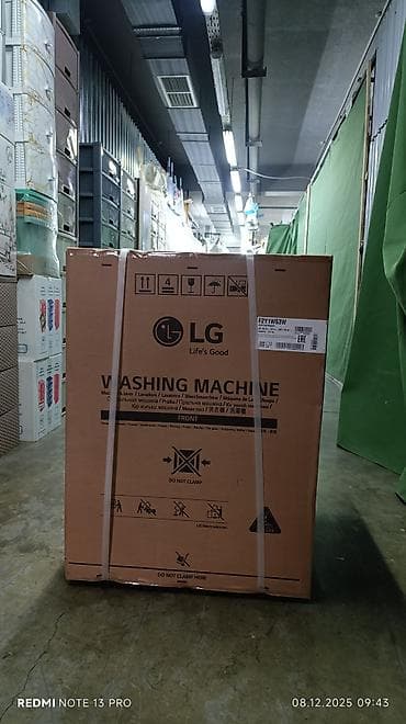 кир жуучу машина: Кир жуучу машина LG, Жаңы, Автомат, 7 кг чейин, Компакттуу — 3