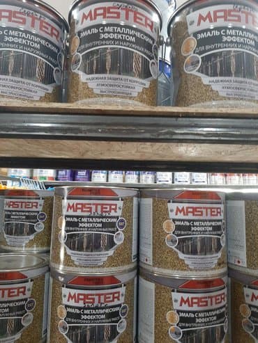 водами съемка краска: Краски антикорозийние для ворот.Металлоконструкции а также для — 9