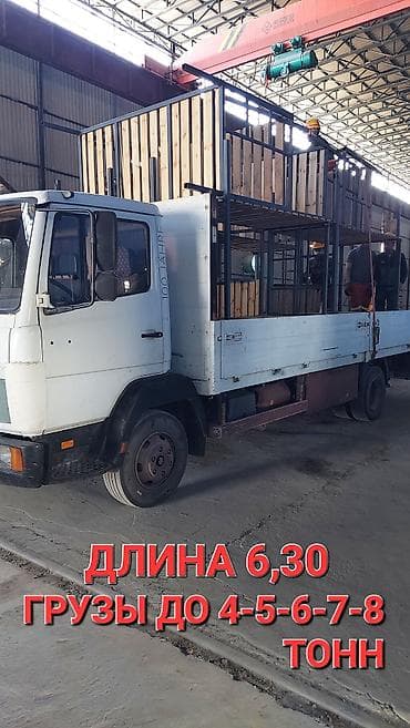 паддон фит: Заказать Мерседес Гигант, Перевозка мебели, C грузчиком — 1