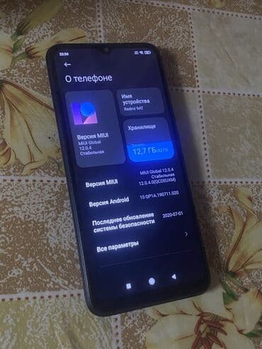 телефоны буу: Продаю Xiaomi Redmi 9AT в черном цвете Идеальное состояние ✅ В — 3