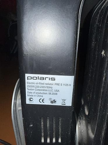 масленный обагреватель: Масляный обогреватель Polaris, Кол-во секций: 10 и более, Быстрый нагрев, Несколько режимов мощности — 5