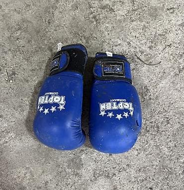 Боксерские перчатки TOP TEN (Germany), синие. - Назначение