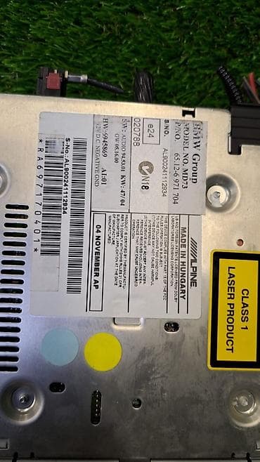 bmw e36: Радиоприемник BMW е90 MD рестайлинг Номер 65 12 9 ———150 110 — 5