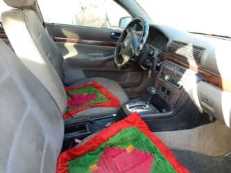 фаркоп на ауди а4: Audi A4: 1997 г., 2.4 л, Седан — 4