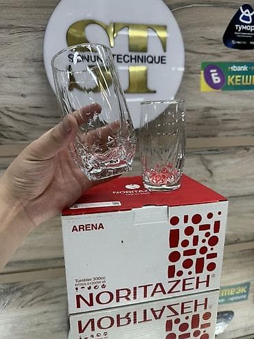 Набор стеклянных стаканов NORITAZEH Arena - Тип: tumbler (высокий — 2