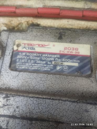 гидра молот: Отбойный молоток TCH ZZ6613 и перфоратор TAYDY 2038 (ZIC-KW-38) 1) — 3