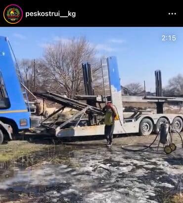 автомобили для инвалидов с ручным управлением: Пескоструй на выезд и антикоррозийное покрытие днища,установка — 2