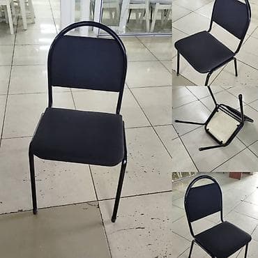 Офисный стул, Новый, цвет - Черный, Железо