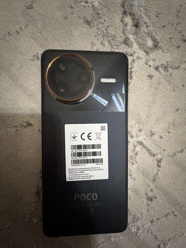 бу телефона: Poco F7 Ultra, Б/у, 512 ГБ, цвет - Черный, 1 SIM, 2 SIM — 3