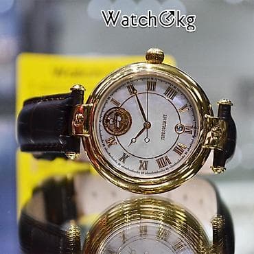 huawei whatch: Представляем вашему вниманию Подарочную Коллекцию Президент от — 3