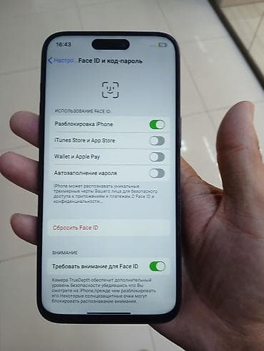 redmi note 4pda: IPhone 15 Pro Max, 512 ГБ, Black Titanium, Чехол — 6