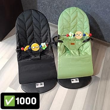 rant коляска новый: Коляски — 4