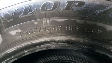 купить бу летнюю резину на 16: Данлоп грандтрек АТ-20 комплект 265/65R17, 235/60-16( зима-3 шт — 2