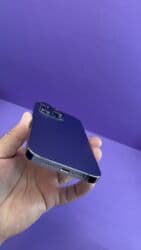 айфон 7 256 гб цена в бишкеке: IPhone 14 Pro, Б/у, 256 ГБ, 85 % — 9