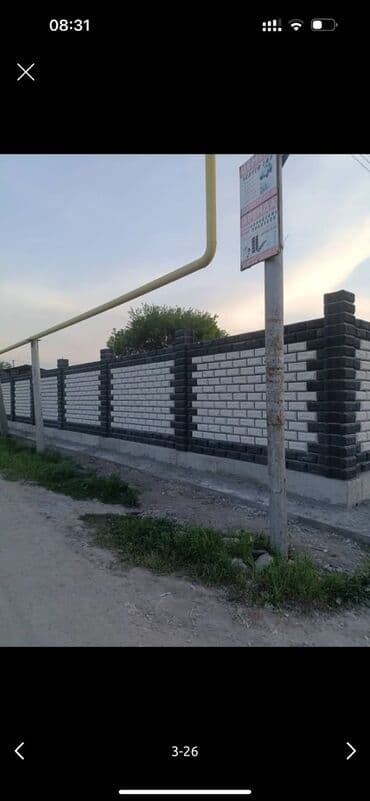 пескаблок г кант: Пескоблок Рваный, Заборный, 150x190x390, Платная доставка — 6