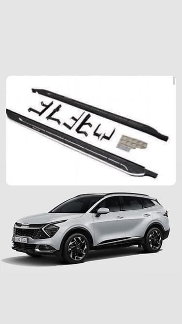 кия карнивал порогов: Подножки Kia, Новый, Самовывоз — 1