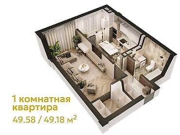 1 комната, 49 м², Готовая ПСО (под самоотделку)