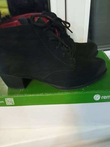 обувь больших размеров бишкек: Замшевые ботинки утепленная, производство Германия, фирма — 2