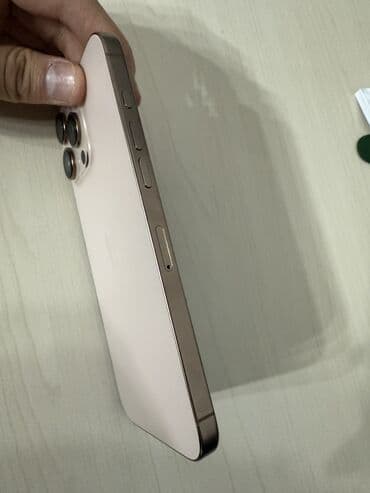 айфон 14 про сколько стоит в бишкеке: IPhone 16 Pro Max, Б/у, 512 ГБ, Кабель, Коробка, 94 % — 3