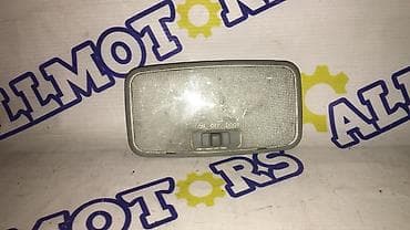 Салонду жарыктандыруу Toyota Колдонулган, Оригинал