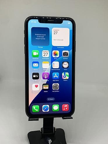 IPhone Xr, Б/у, 128 ГБ, Черный, Защитное стекло, Чехол, 75 % — 7