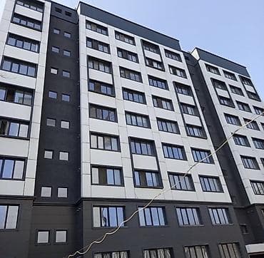 по гагарина: 1 комната, 45 м², 107 серия, 6 этаж, Готовая ПСО (под самоотделку) — 2