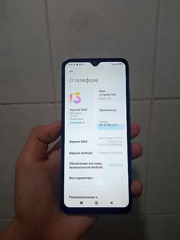 galaxy g5: Redmi, Redmi 10C, Б/у, 128 ГБ, цвет - Синий, 1 SIM, 2 SIM — 3