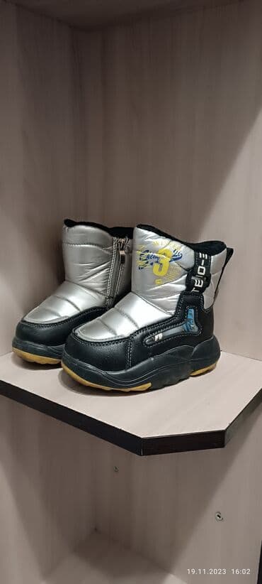 детские спортивные костюмы для мальчиков бишкек: Продаю детские сапожки, очень теплые, состояние идеальное, размер 23 — 1