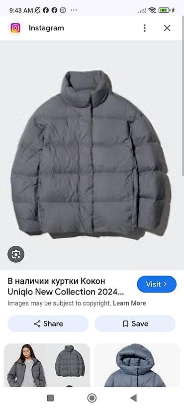 nike tech: Пуховик, Короткая модель, Япония, Ультралегкий, L — 7