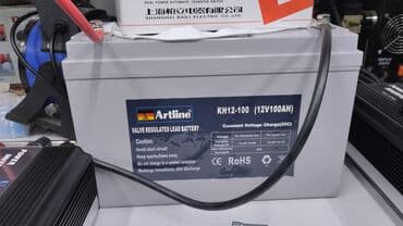 сколько стоит сварочный аппарат полуавтомат: Сварочный аппарат, Полуавтомат, Новый, Бесплатная доставка, Платная доставка, Самовывоз — 2